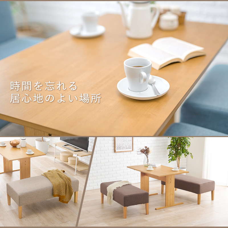 ダイニングテーブルセット 2人用4人用 3点セット 幅110cm 低め おしゃれ 木製 北欧 テーブル ベンチ2脚 リビング ソファーダイニング