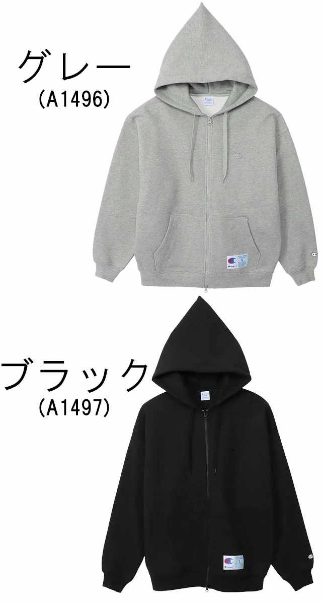 チャンピオン フーデッドスウェットシャツ メンズ C3-A109 パーカー レディース フード トップス トレーナー ジップアップ フーディー 裏起毛 長袖 防寒 カジュアル 無地 シンプル ロゴ ワ