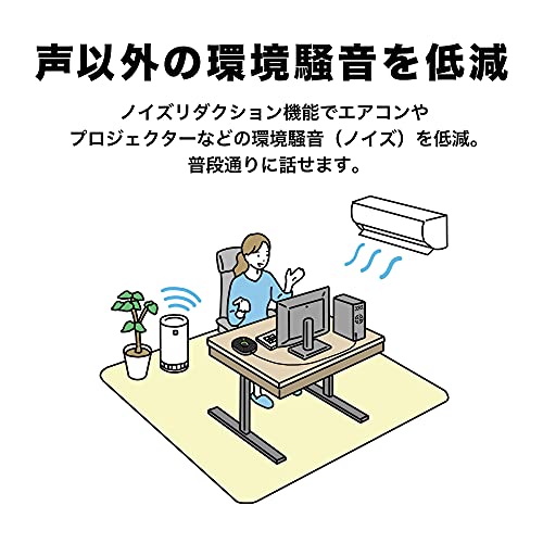 オーディオテクニカ : audio-technica : タブレット・パソコン お得好評