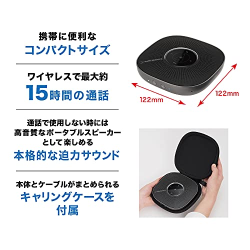 オーディオテクニカ : audio-technica : タブレット・パソコン お得好評