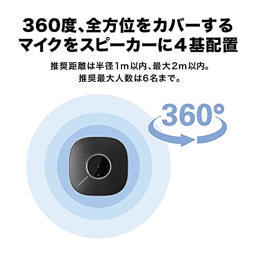 オーディオテクニカ : audio-technica : タブレット・パソコン お得好評