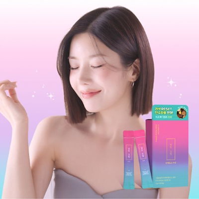 deepte3days リセット5箱 Deepte3days 3日分解酵素リセット - メルカリ