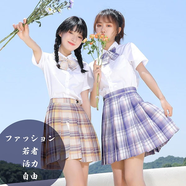 花梅 - 乙女 - （ピンク花 八重咲） 中型サイズ盆栽 【いよじ園