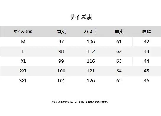 冬 軽量 暖かい 厚手 ファーカラー 中綿コート ウエスト引き締め アウター レディース アウター 大きいサイズ 裏起毛 ジャケット ダウン混綿ジャケット 福袋77