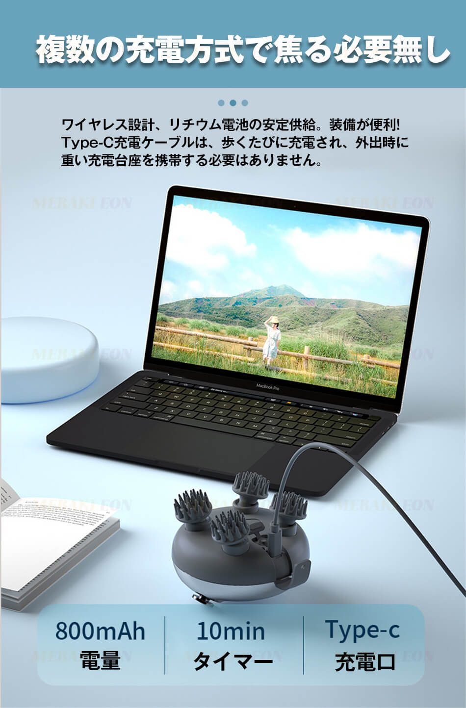 【2点購入で150OFF】品質良い!店舗お勧め! 自宅でヘッドスパ ヘッドマッサージ器 ヘッドマッサージ グッズ頭皮マッサージ器 ヘッドマッサージャー 頭皮マッサージャー電動ブラシ美容家電 コードレス