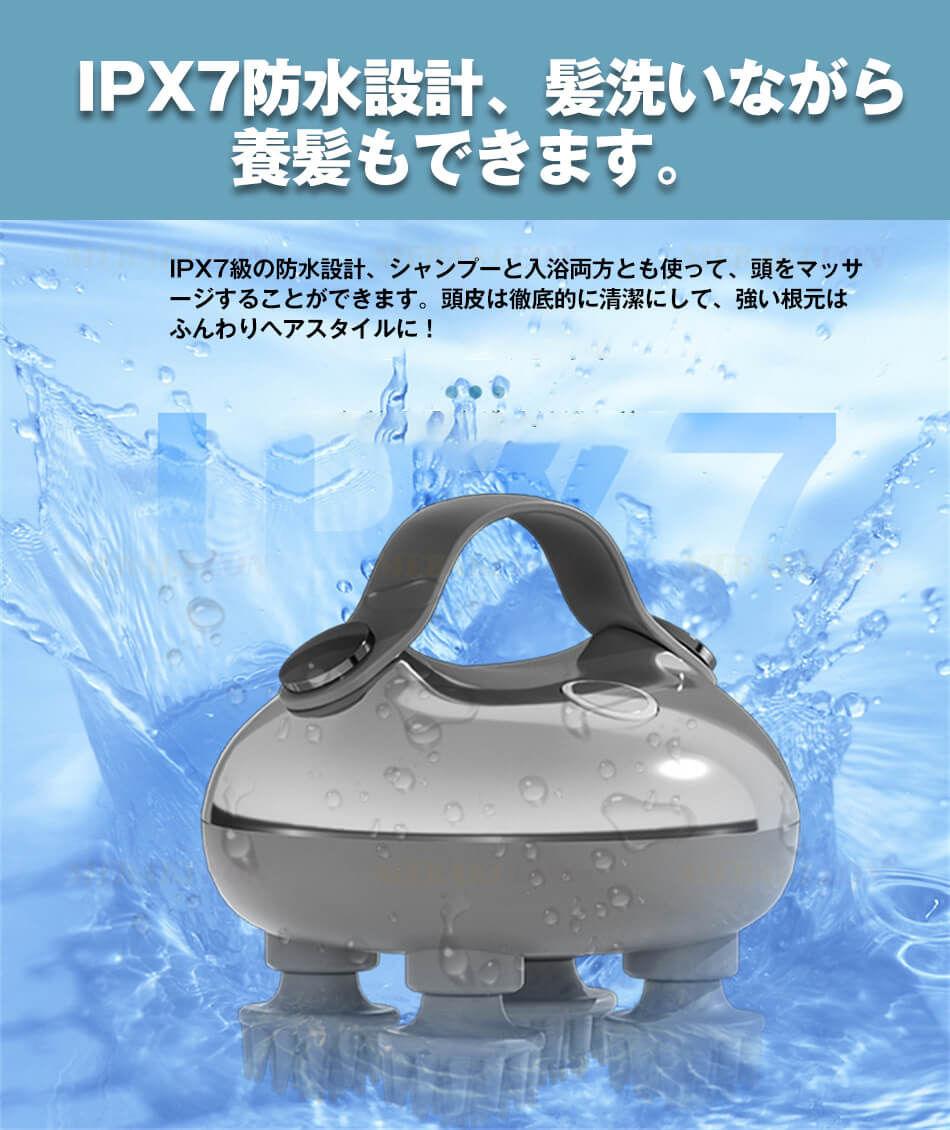 【2点購入で150OFF】品質良い!店舗お勧め! 自宅でヘッドスパ ヘッドマッサージ器 ヘッドマッサージ グッズ頭皮マッサージ器 ヘッドマッサージャー 頭皮マッサージャー電動ブラシ美容家電 コードレス