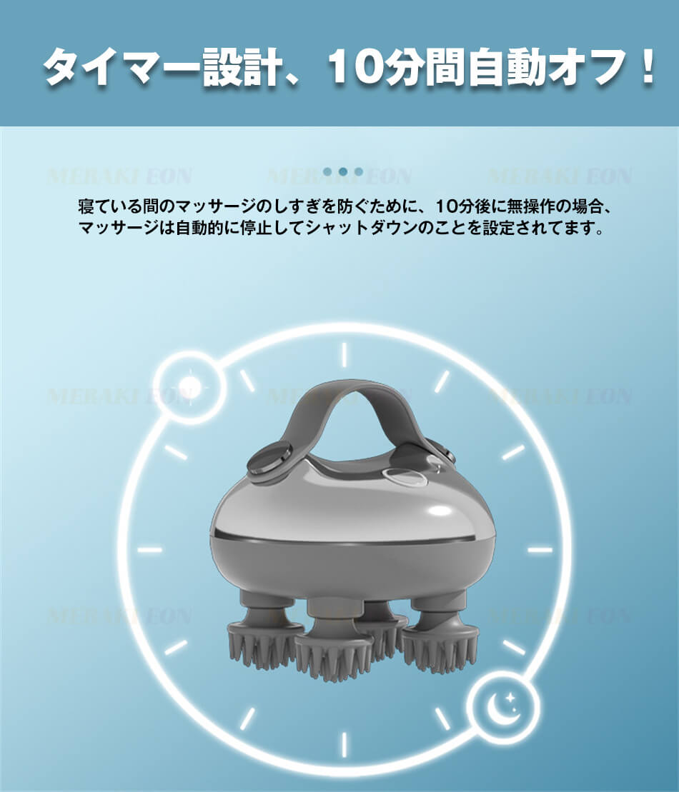 【2点購入で150OFF】品質良い!店舗お勧め! 自宅でヘッドスパ ヘッドマッサージ器 ヘッドマッサージ グッズ頭皮マッサージ器 ヘッドマッサージャー 頭皮マッサージャー電動ブラシ美容家電 コードレス