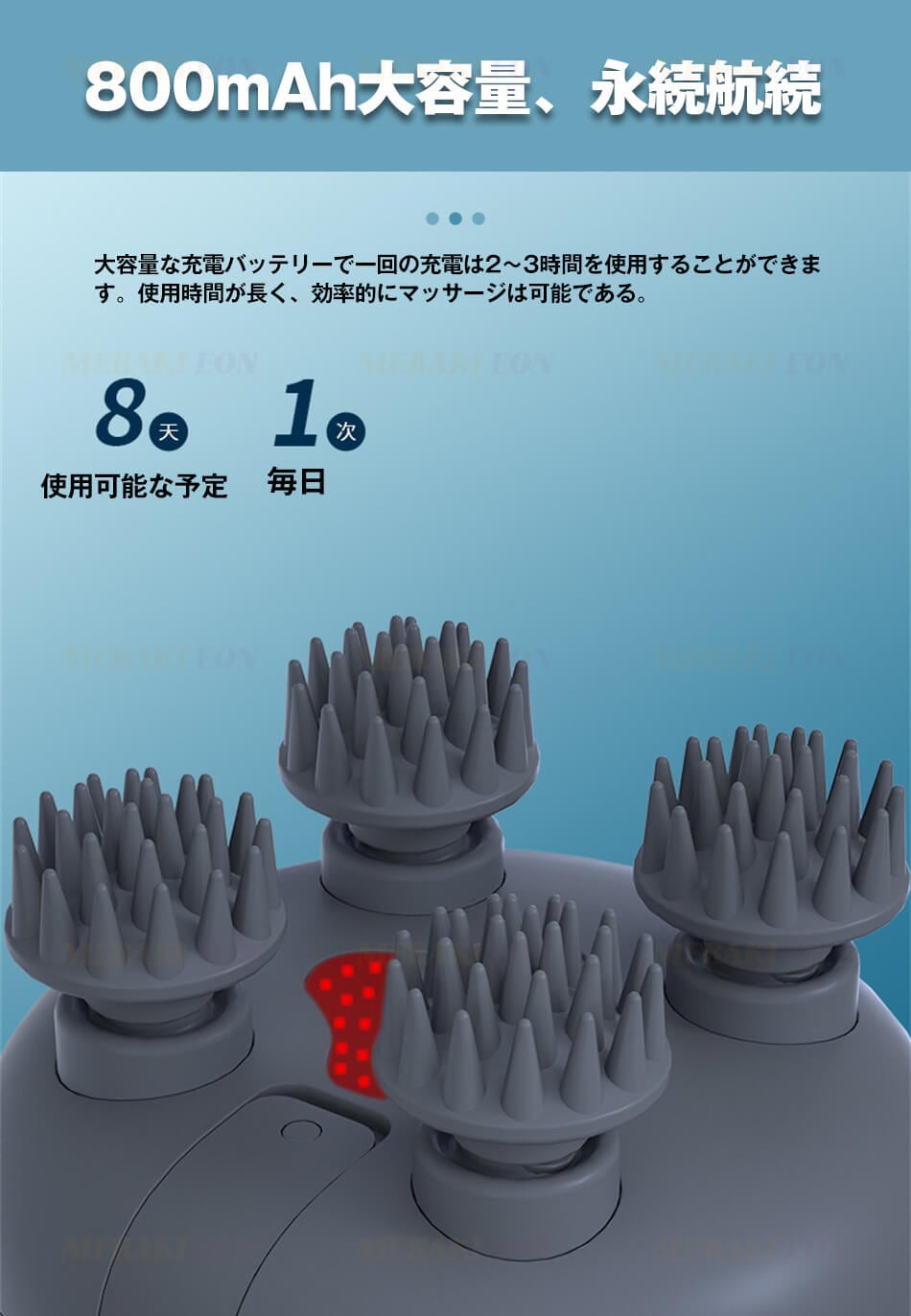【2点購入で150OFF】品質良い!店舗お勧め! 自宅でヘッドスパ ヘッドマッサージ器 ヘッドマッサージ グッズ頭皮マッサージ器 ヘッドマッサージャー 頭皮マッサージャー電動ブラシ美容家電 コードレス