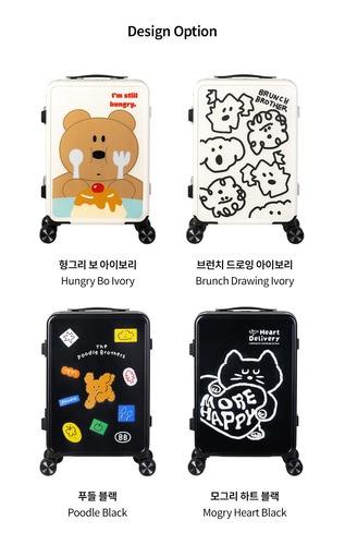 Brunch Brother スーツケース キャリア 20インチ 旅行用カバン 韓国雑貨 文房具