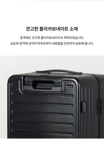 Brunch Brother スーツケース キャリア 20インチ 旅行用カバン 韓国雑貨 文房具