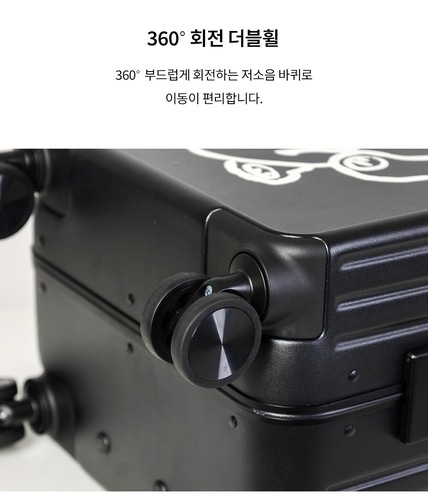 Brunch Brother スーツケース キャリア 20インチ 旅行用カバン 韓国雑貨 文房具