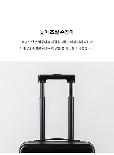 Brunch Brother スーツケース キャリア 20インチ 旅行用カバン 韓国雑貨 文房具