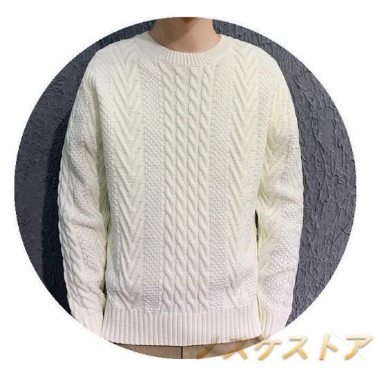 【即納】ケーブルニット ニット セーター メンズ ラウンドネック ニット メンズニット メンズセーター クルーネック 服 秋服 冬服 厚手 冬 ボーダー 長袖 防寒 【即納】ケーブルニット ニット セーター メンズ ラウンドネック ニット メンズニット メンズセーター クルーネック 服 秋服 冬服 厚手 冬 ボーダー 長袖 防寒
