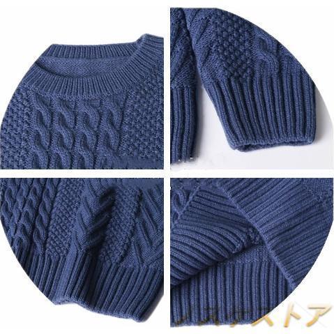 【即納】ケーブルニット ニット セーター メンズ ラウンドネック ニット メンズニット メンズセーター クルーネック 服 秋服 冬服 厚手 冬 ボーダー 長袖 防寒 【即納】ケーブルニット ニット セーター メンズ ラウンドネック ニット メンズニット メンズセーター クルーネック 服 秋服 冬服 厚手 冬 ボーダー 長袖 防寒