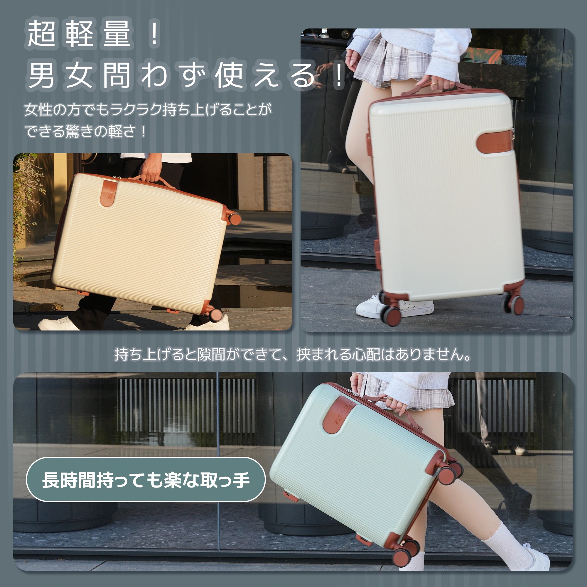スーツケースキャリーバッグキャリーケースMサイズ小型超軽量ファスナー式TSAロック搭載フック機能付き360度回転旅行おしゃれ人気色