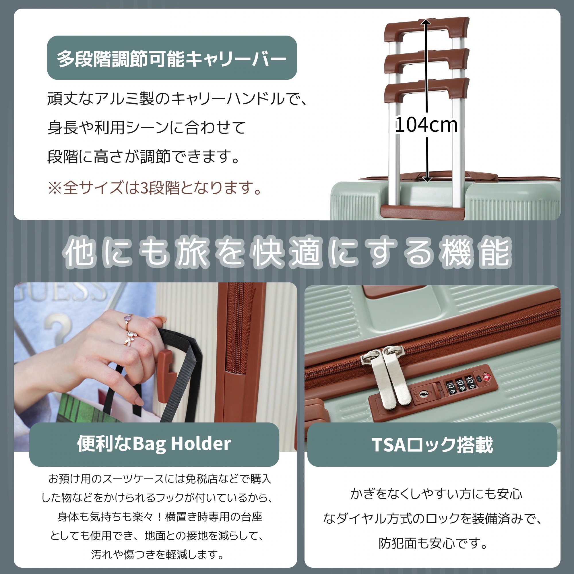 スーツケースキャリーバッグキャリーケースMサイズ小型超軽量ファスナー式TSAロック搭載フック機能付き360度回転旅行おしゃれ人気色