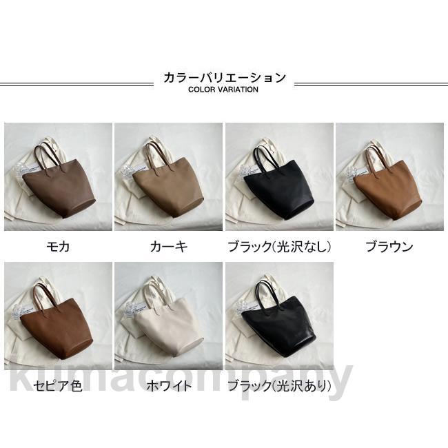 ショルダーバッグ トートバッグ レディース バッグ かばん 合皮 PU 大容量 軽い 肩掛け 手提げ 楽ちん シンプル 無地 可愛い マグネット 通勤 買い物