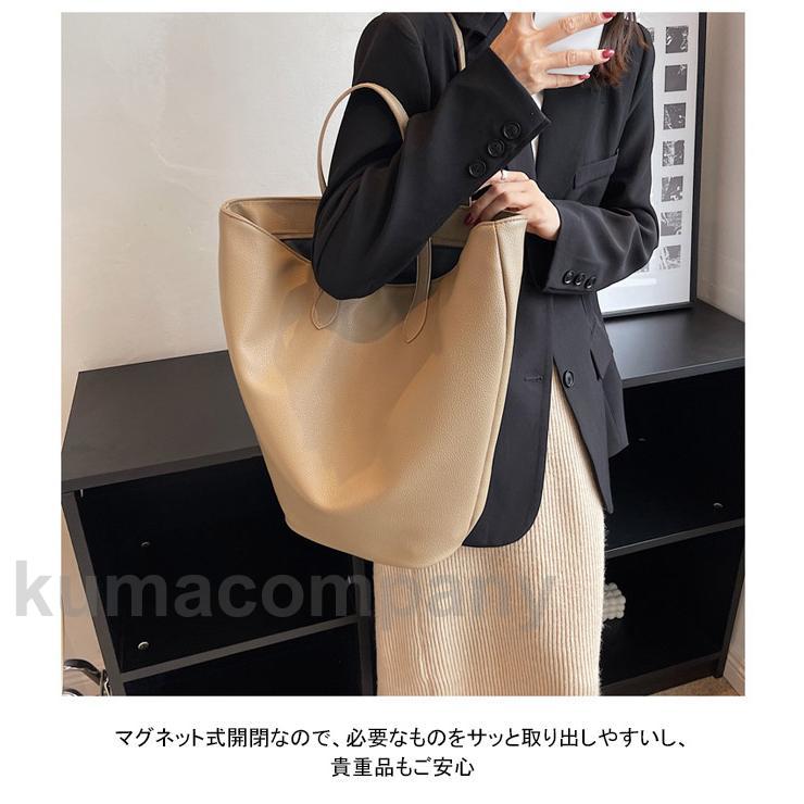 ショルダーバッグ トートバッグ レディース バッグ かばん 合皮 PU 大容量 軽い 肩掛け 手提げ 楽ちん シンプル 無地 可愛い マグネット 通勤 買い物