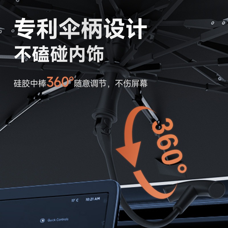 【急速出荷】ZUODU左都ZD 2自動車日除けカーテン日焼け止め窓断熱カバーガラス車内用車載専用遮光 【急速出荷】ZUODU左都ZD 2自動車日除けカーテン日焼け止め窓断熱カバーガラス車内用車載専用遮光