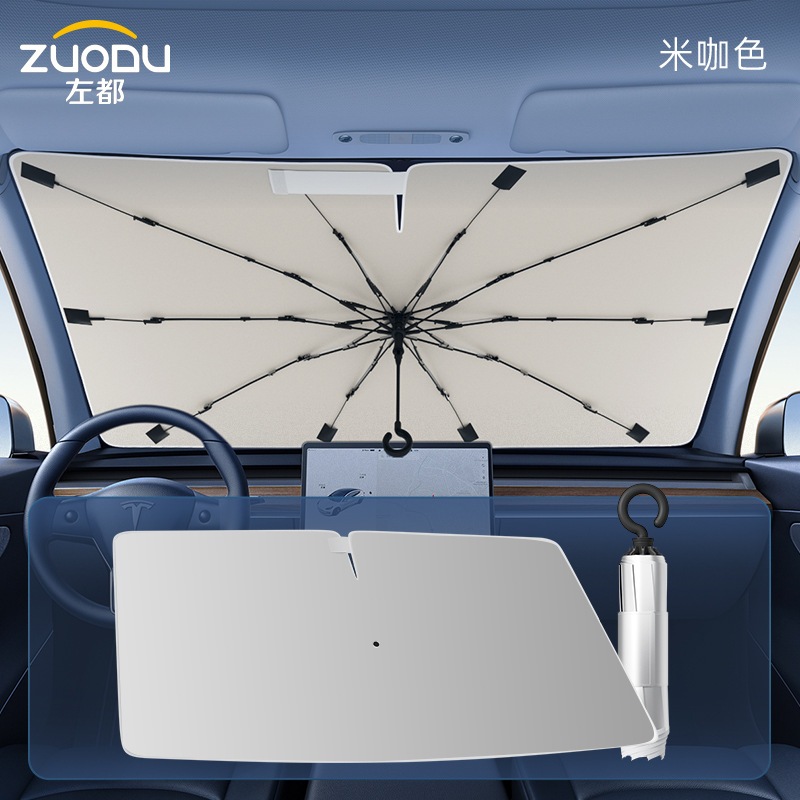 【急速出荷】ZUODU左都ZD 2自動車日除けカーテン日焼け止め窓断熱カバーガラス車内用車載専用遮光 【急速出荷】ZUODU左都ZD 2自動車日除けカーテン日焼け止め窓断熱カバーガラス車内用車載専用遮光