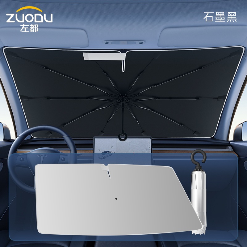 【急速出荷】ZUODU左都ZD 2自動車日除けカーテン日焼け止め窓断熱カバーガラス車内用車載専用遮光 【急速出荷】ZUODU左都ZD 2自動車日除けカーテン日焼け止め窓断熱カバーガラス車内用車載専用遮光