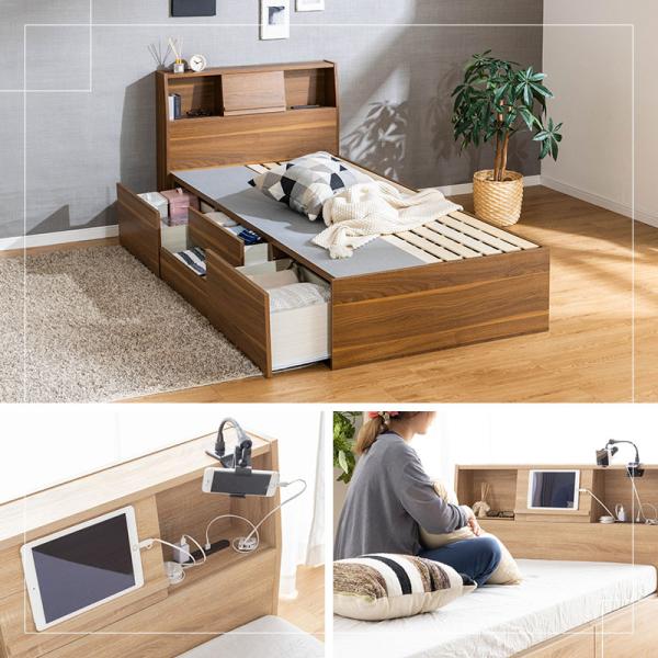 【収納付】ベッドプレーム シングル コンセント・USBポート付 木製 北欧 収納付きベッド シングル 木製 ベッドフレームのみ 宮付き シェルフ