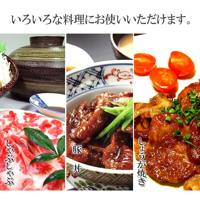 イベリコ豚 切り落とし 2kg セボ 豚肉 訳あり わけあり 訳あり食品 肉 食品 食べ物 誕生日 イベリコ豚 切り落とし 2kg セボ 豚肉 訳あり わけあり 訳あり食品 肉 食品 食べ物 誕生日