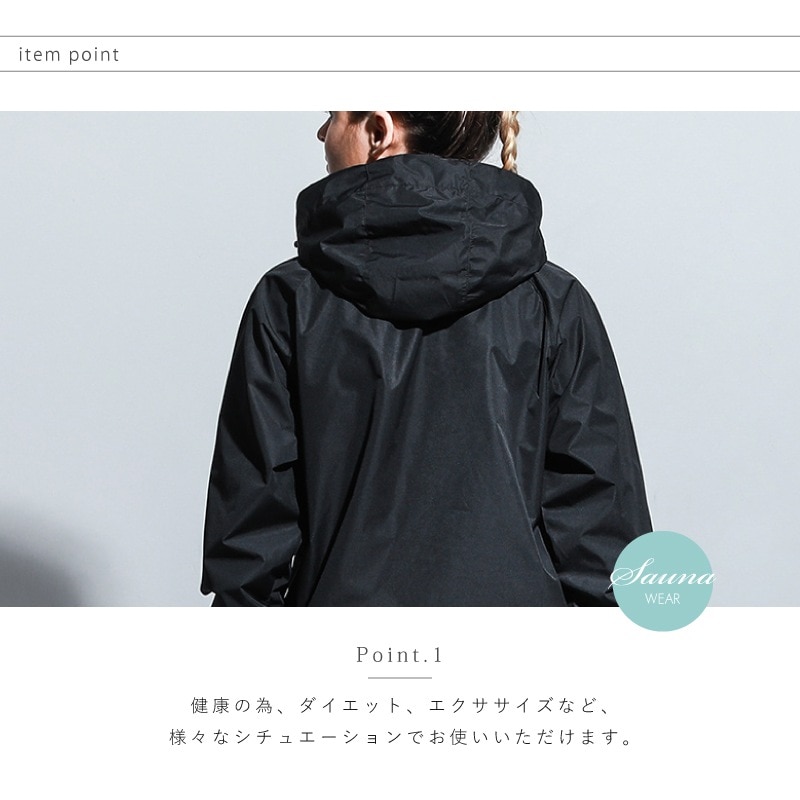 2025人気新作 6倍発汗 サウナスーツ スポーツウェア レディース メンズ 2点セット 上下セット ダイエット ト 2025人気新作 6倍発汗 サウナスーツ スポーツウェア レディース メンズ 2点セット 上下セット ダイエット ト