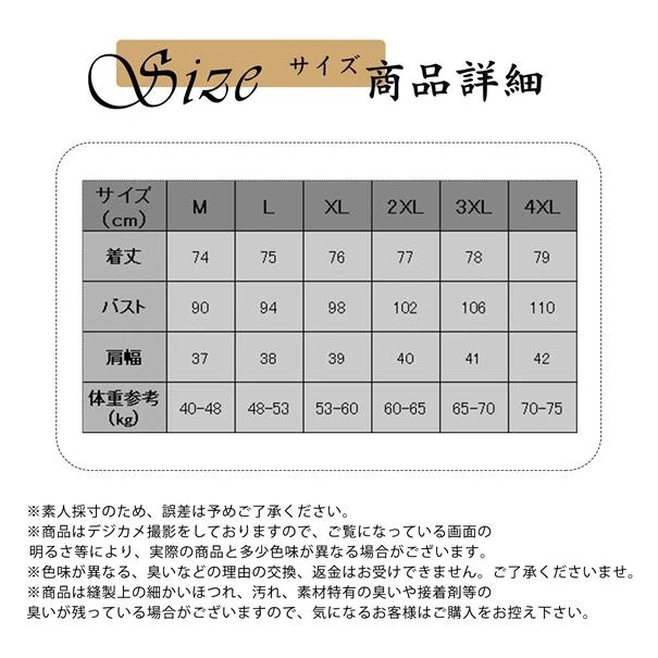 Hot!!!高級な質感 レザーコート ロングコート スプリングコート ライダース 革ジャン レディース アウター 合革 バイク PU 上質 無地 防寒 防風 フェイクレザー