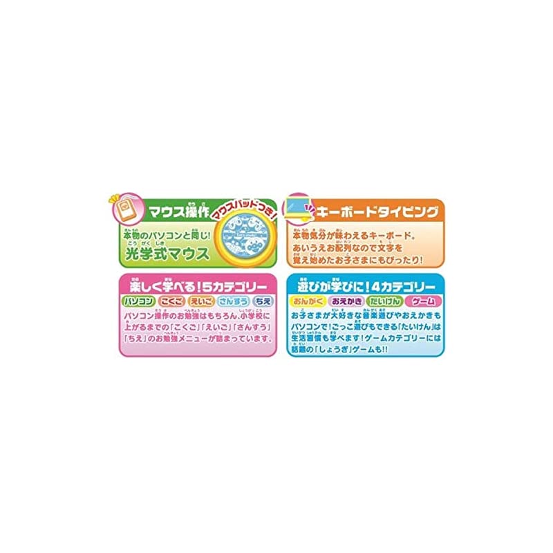 即納アンパンマン マ... : ペット あそんでまなべる! 人気NEW