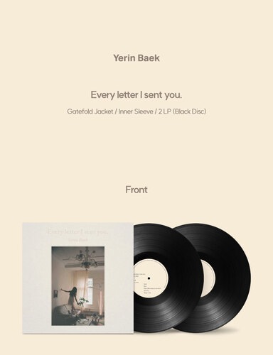 公式正規品 ペクイェリン Yerin Baek 1stアルバム [Every letter I sent you] 2LP(Blackカラー)