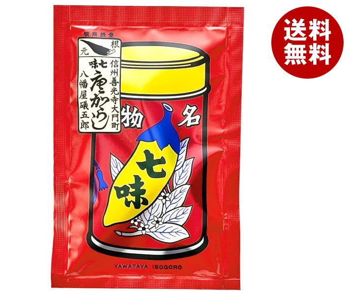 八幡屋礒五郎 七味唐からし袋 18g＊10袋入＊(2ケース)