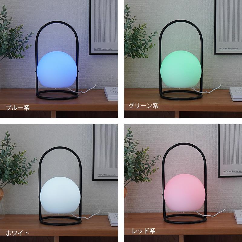 ハンドル付き ボールライト ランプ 16色 リモコン付き USB充電 ポータブル 持ち運び テーブルライト 照明 おしゃれ シンプル 北欧 韓国インテリア ハンドル付き ボールライト ランプ 16色 リモコン付き USB充電 ポータブル 持ち運び テーブルライト 照明 おしゃれ シンプル 北欧 韓国インテリア