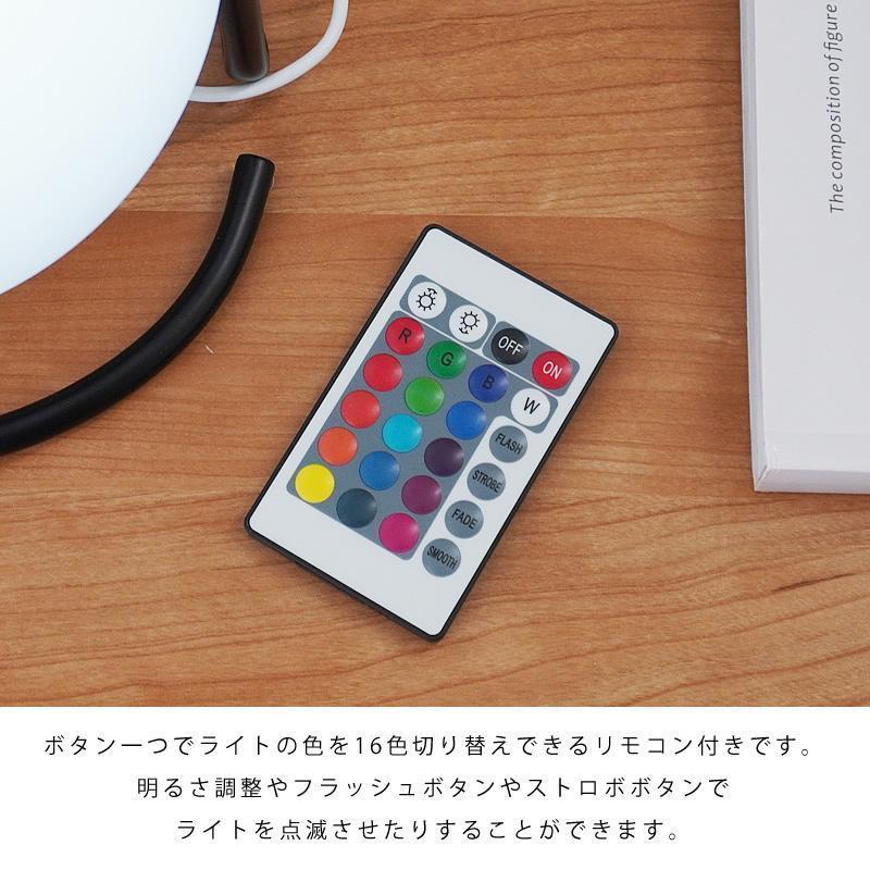 ハンドル付き ボールライト ランプ 16色 リモコン付き USB充電 ポータブル 持ち運び テーブルライト 照明 おしゃれ シンプル 北欧 韓国インテリア ハンドル付き ボールライト ランプ 16色 リモコン付き USB充電 ポータブル 持ち運び テーブルライト 照明 おしゃれ シンプル 北欧 韓国インテリア