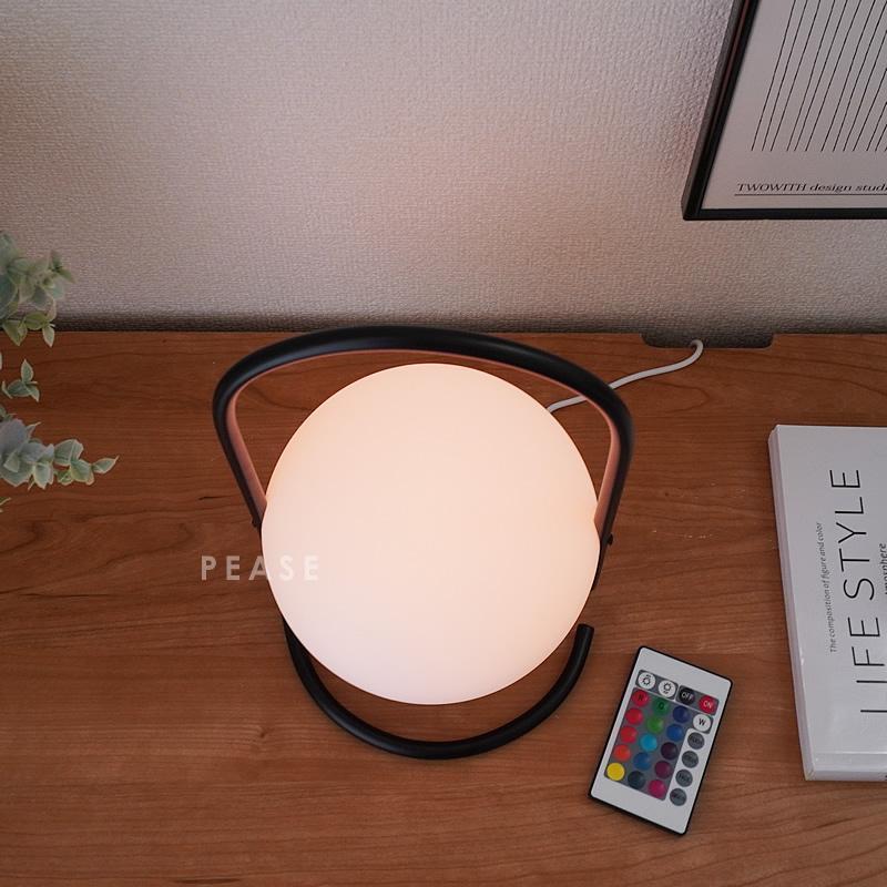 ハンドル付き ボールライト ランプ 16色 リモコン付き USB充電 ポータブル 持ち運び テーブルライト 照明 おしゃれ シンプル 北欧 韓国インテリア ハンドル付き ボールライト ランプ 16色 リモコン付き USB充電 ポータブル 持ち運び テーブルライト 照明 おしゃれ シンプル 北欧 韓国インテリア