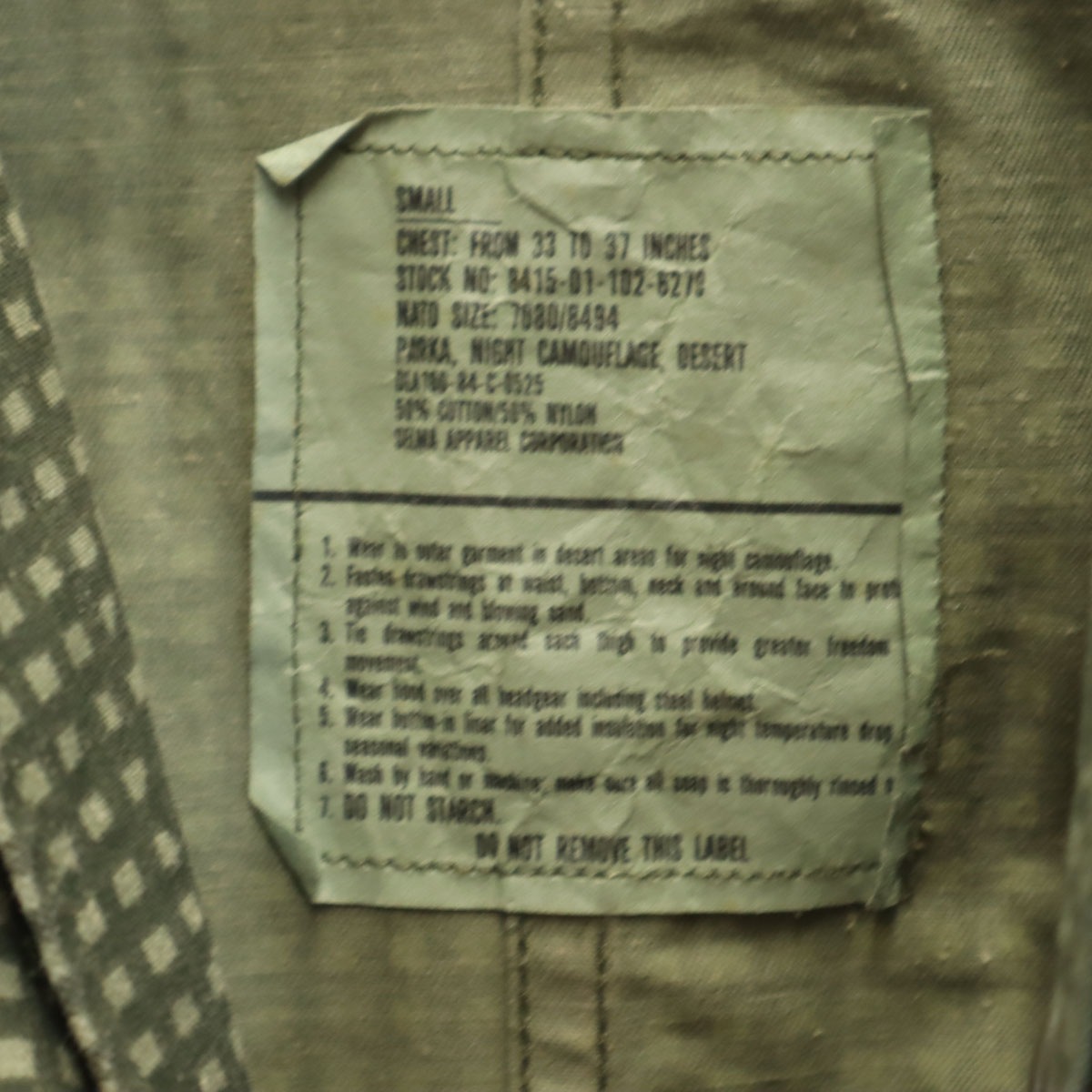 US ARMY アメリカ軍 80s 米軍 ヴィンテージ DLA ナイトカモ モッズコート S カーキ メンズ 古着