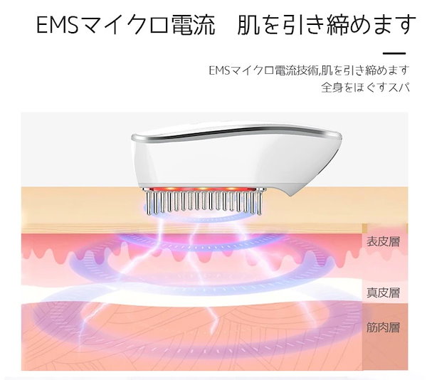 ✨振動マッサージ機能搭載 ！✨電動頭皮ブラシ　スカルプマジック ww-002_main1.jpg