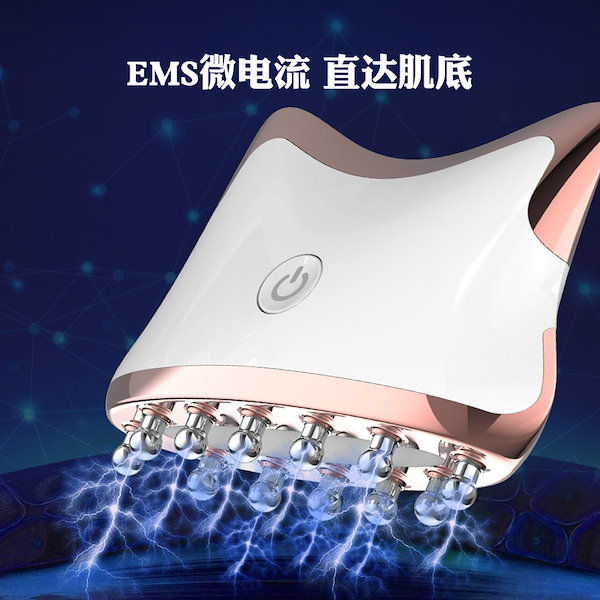 美顔器　電気ブラシ Qoo10] Mstopone 電気ブラシ 美顔器 e