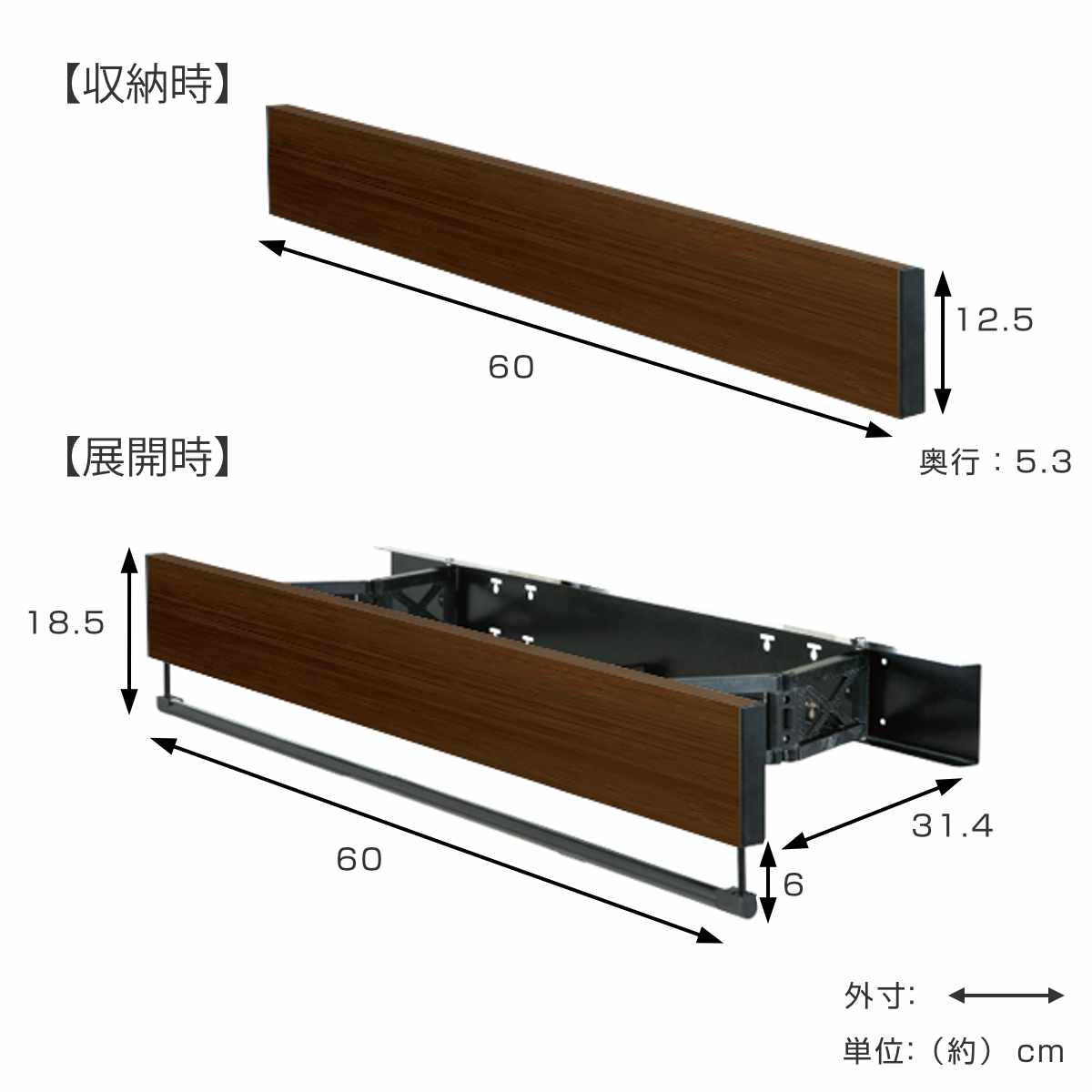 室内物干し DRY・WAVE インテリアハンガー スタンダード 幅60cm 衣類掛け インテリア ハンガー 展開式 ドライ・ウェーブ 日本製 インテリア物干し 60cm 壁付き 竿付き