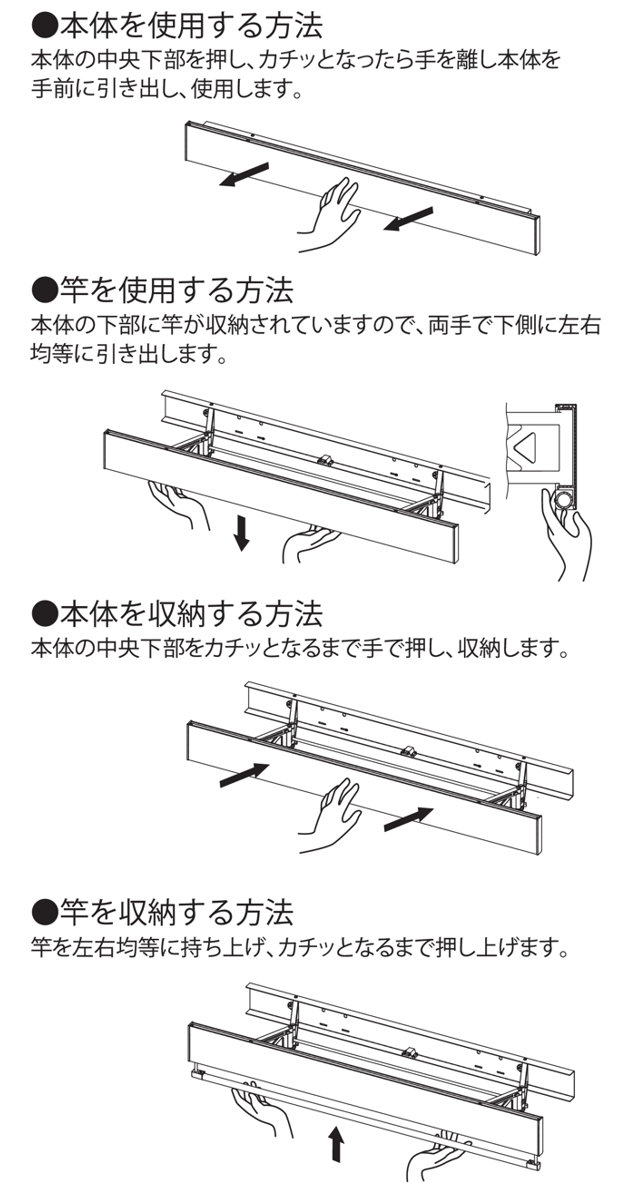 室内物干し DRY・WAVE インテリアハンガー スタンダード 幅60cm 衣類掛け インテリア ハンガー 展開式 ドライ・ウェーブ 日本製 インテリア物干し 60cm 壁付き 竿付き