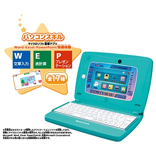 Microsoft監修/ECC英語監修/ナゾトキは東大松丸式の松丸亮吾監修のアプリ搭載スキルアップ タブレット パソコン Spica note (スピカノート)