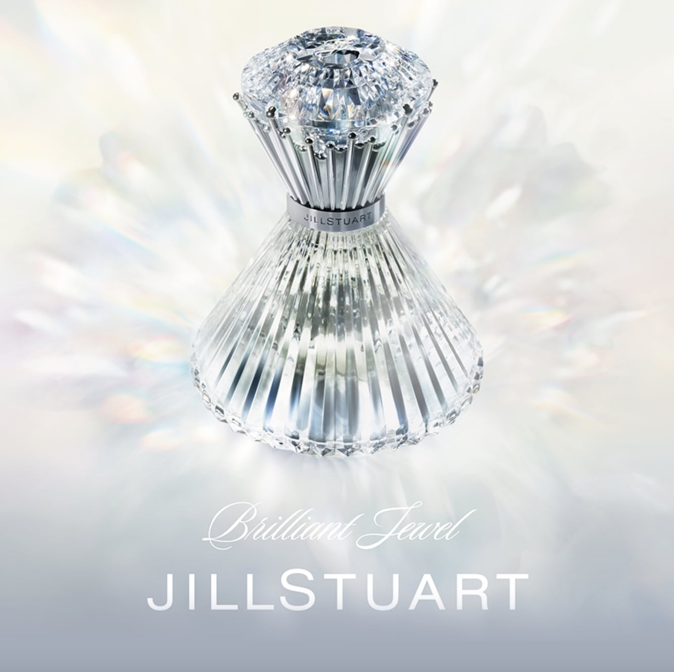 [BEST] ブリリアント ジュエル オードパルファム 本品 30ml 香水 Perfume