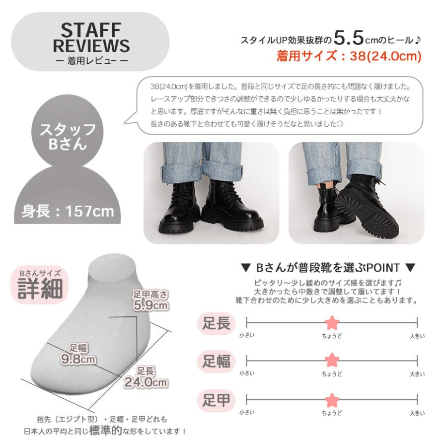 ショートブーツ レディース ブーツ ヒール 厚底ブーツ 足が疲れない 歩きやすい サイドジップブーツ 冬靴 黒 秋 冬 40代 ショートブーツ レディース ブーツ ヒール 厚底ブーツ 足が疲れない 歩きやすい サイドジップブーツ 冬靴 黒 秋 冬 40代