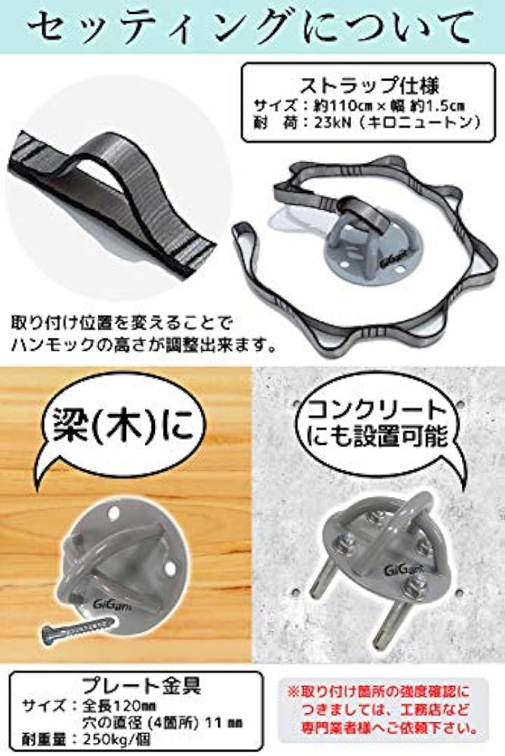 グラデーション エアリアルヨガ 専用 ハンモック フルセット 5ｍx2.8ｍ 空中 ヨガハンモック エクササイズ エアロヨガ フィットネス 国内品 (グラデラベンダー)_4
