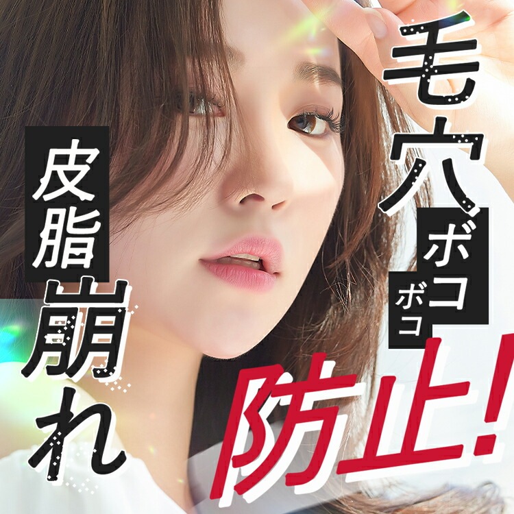 化粧下地 毛穴カバー【BIDAI ビダイ 25g】スムースフィットプライマー 日焼け止め メイク崩れ 皮脂くずれ テカリ 毛穴 くすみ さらさら サラサラ 崩れ防止 トーンアップ 毛穴用ベース 化粧下地 毛穴カバー【BIDAI ビダイ 25g】スムースフィットプライマー 日焼け止め メイク崩れ 皮脂くずれ テカリ 毛穴 くすみ さらさら サラサラ 崩れ防止 トーンアップ 毛穴用ベース