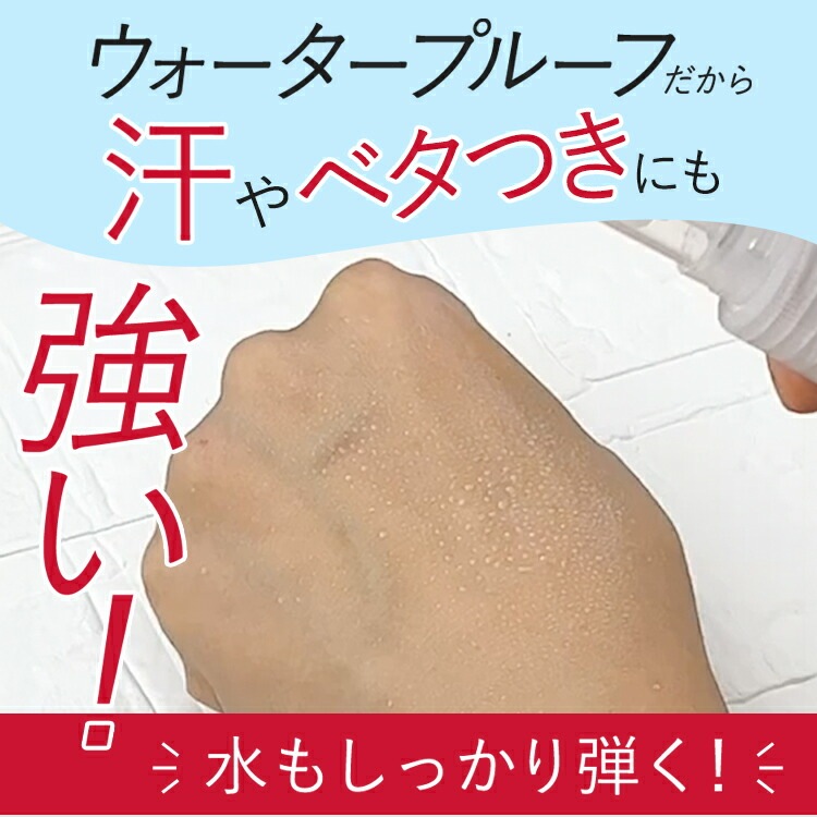 化粧下地 毛穴カバー【BIDAI ビダイ 25g】スムースフィットプライマー 日焼け止め メイク崩れ 皮脂くずれ テカリ 毛穴 くすみ さらさら サラサラ 崩れ防止 トーンアップ 毛穴用ベース 化粧下地 毛穴カバー【BIDAI ビダイ 25g】スムースフィットプライマー 日焼け止め メイク崩れ 皮脂くずれ テカリ 毛穴 くすみ さらさら サラサラ 崩れ防止 トーンアップ 毛穴用ベース