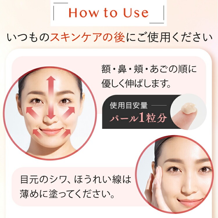 化粧下地 毛穴カバー【BIDAI ビダイ 25g】スムースフィットプライマー 日焼け止め メイク崩れ 皮脂くずれ テカリ 毛穴 くすみ さらさら サラサラ 崩れ防止 トーンアップ 毛穴用ベース 化粧下地 毛穴カバー【BIDAI ビダイ 25g】スムースフィットプライマー 日焼け止め メイク崩れ 皮脂くずれ テカリ 毛穴 くすみ さらさら サラサラ 崩れ防止 トーンアップ 毛穴用ベース