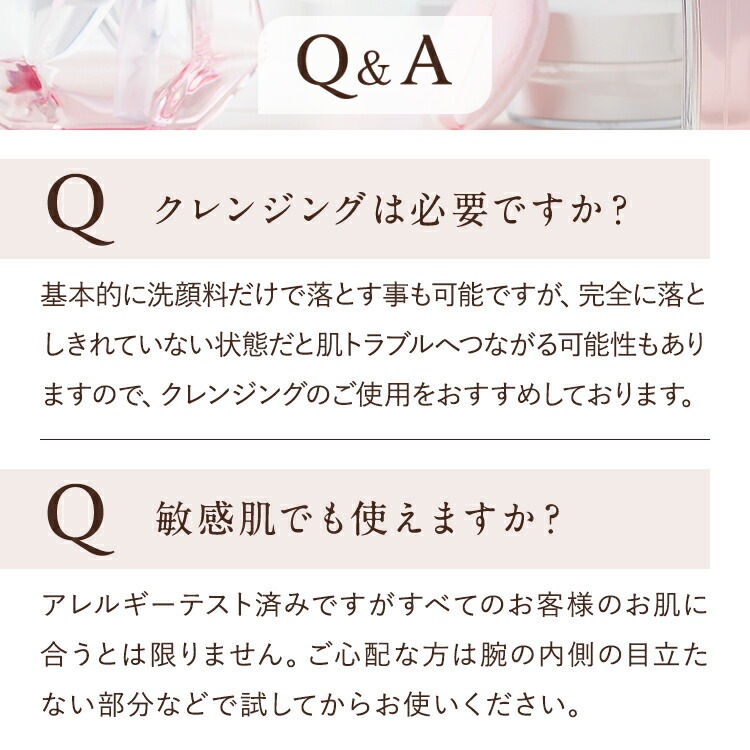 化粧下地 毛穴カバー【BIDAI ビダイ 25g】スムースフィットプライマー 日焼け止め メイク崩れ 皮脂くずれ テカリ 毛穴 くすみ さらさら サラサラ 崩れ防止 トーンアップ 毛穴用ベース 化粧下地 毛穴カバー【BIDAI ビダイ 25g】スムースフィットプライマー 日焼け止め メイク崩れ 皮脂くずれ テカリ 毛穴 くすみ さらさら サラサラ 崩れ防止 トーンアップ 毛穴用ベース