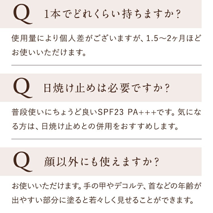 化粧下地 毛穴カバー【BIDAI ビダイ 25g】スムースフィットプライマー 日焼け止め メイク崩れ 皮脂くずれ テカリ 毛穴 くすみ さらさら サラサラ 崩れ防止 トーンアップ 毛穴用ベース 化粧下地 毛穴カバー【BIDAI ビダイ 25g】スムースフィットプライマー 日焼け止め メイク崩れ 皮脂くずれ テカリ 毛穴 くすみ さらさら サラサラ 崩れ防止 トーンアップ 毛穴用ベース