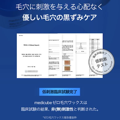【新品未使用】エックスリュークス 毛穴ケア 3点 セット 新品未使用】XLUXES 毛穴ケア3点セット
